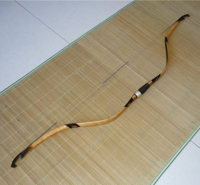 The Mongol Bow