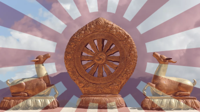 Dharma Wheel on Japanese Flag